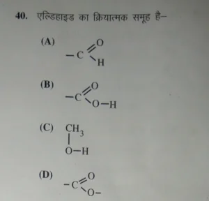 mp super 100 exam 