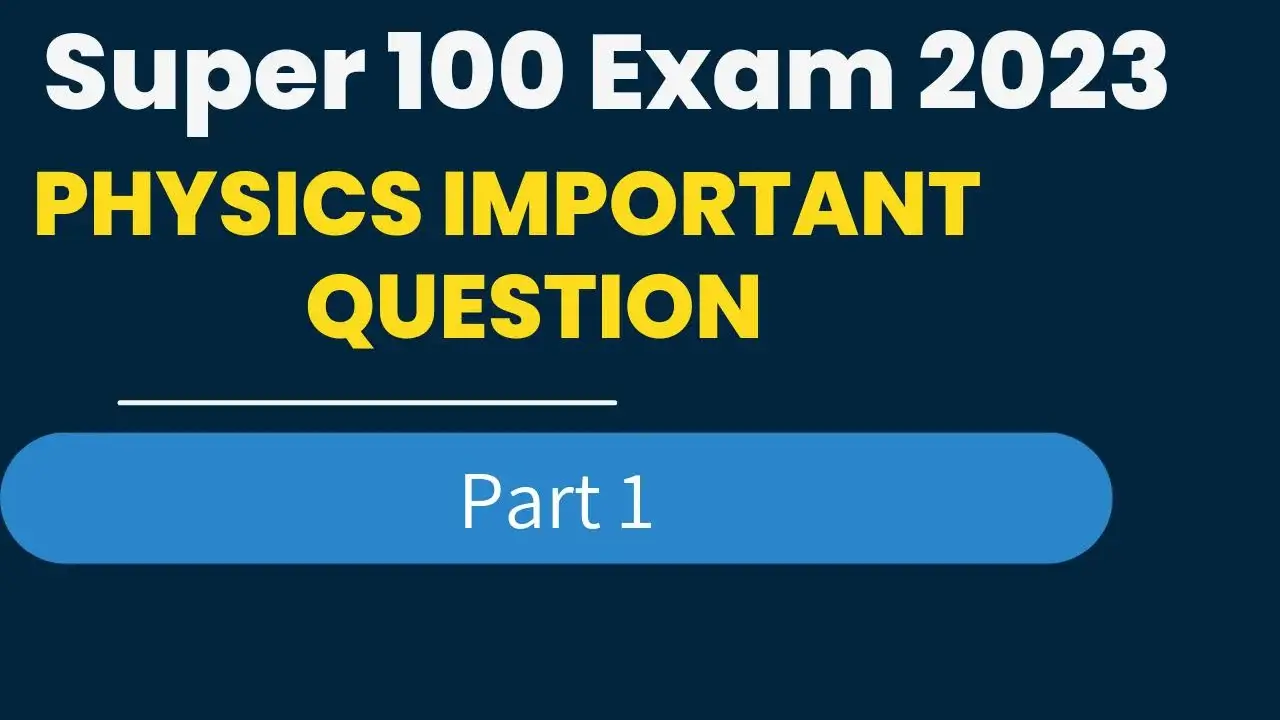 mp super 100 exam