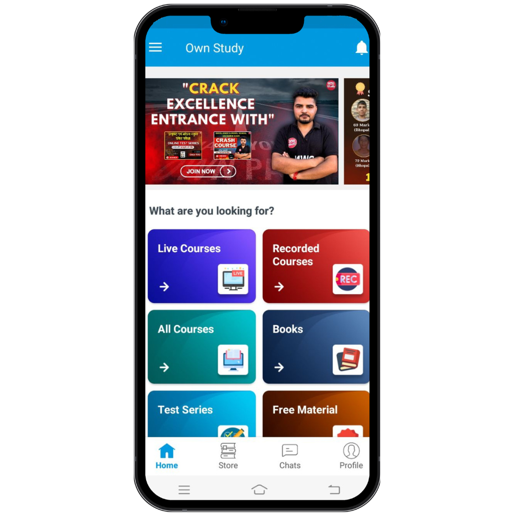 own study app