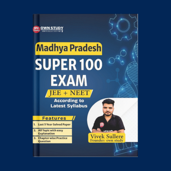 mp super 100 exam book